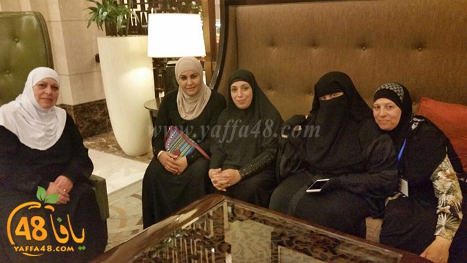 Mo3tmren lud ramla (3).jpg